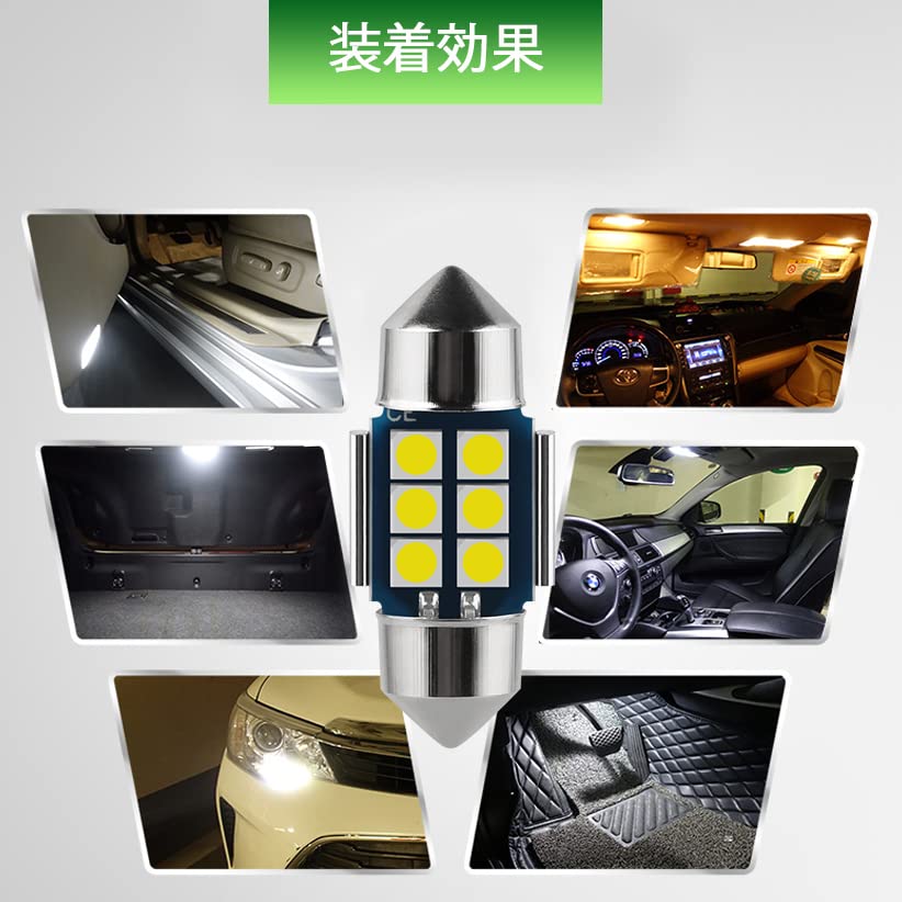 T10x28mm LED Bulb, C5W, Room Lamp, For Cars, License Lamp, Luggage Lamp, Position