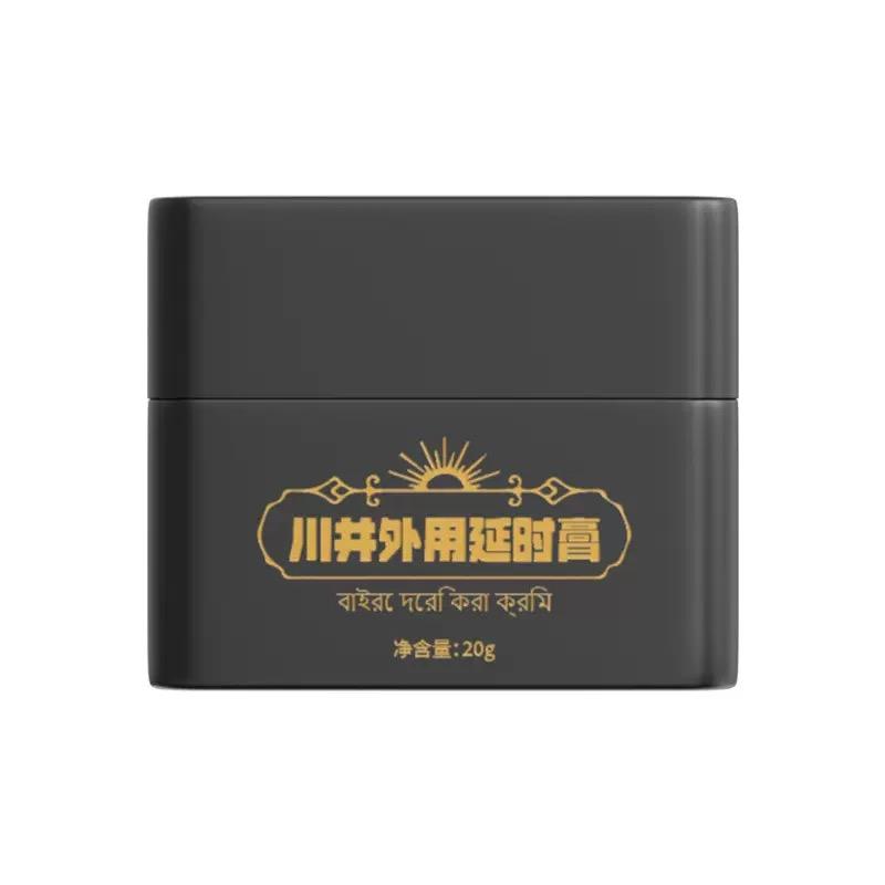 Men Sex Delay Cream Extended Time Sex Lube Oil Long Lasting Erection Retardant Sex Prevent Premature Ejaculation Adult Products