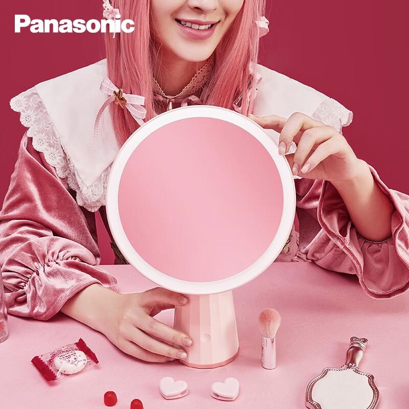 Panasonic LED Smart Makeup Mirror