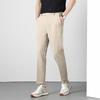 Spring and Summer New Versatile Casual Pants Trendy Design Sense Small Pants Men's Casual Pants Men's Trendy