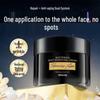 Whitening & Spot Fading Face Cream 50g