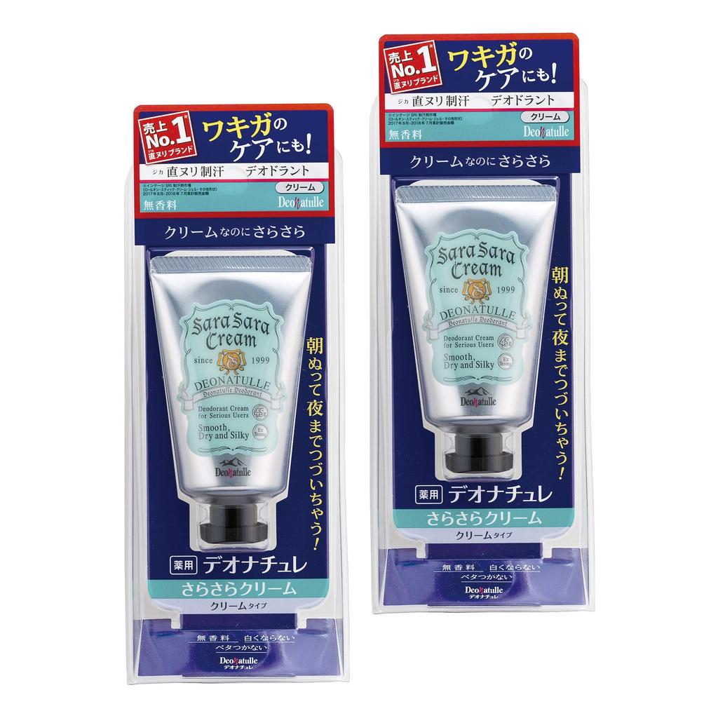 Deonatulle Smooth Underarm Direct 45g [Quasi-drug] Cream, Application, Antiperspirant, (x 2)
