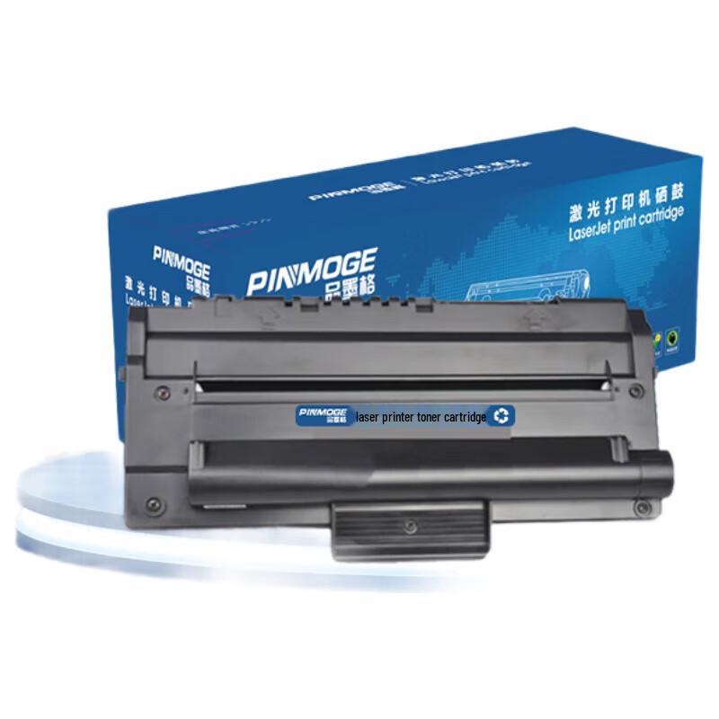 

Compatible Samsung ML1710D3 Black Toner Cartridge