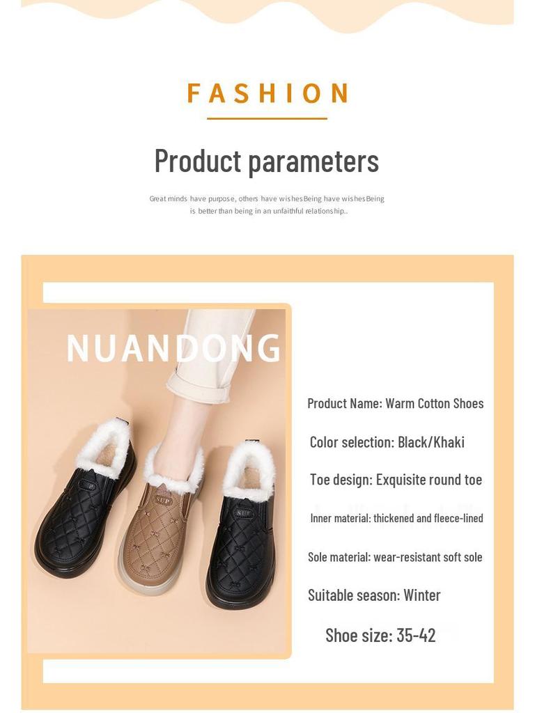 2024 Winter Women's Waterproof Cotton Boots: Thick-Soled, Casual, Warm, Plus Velvet, Comfortable Snow Shoes