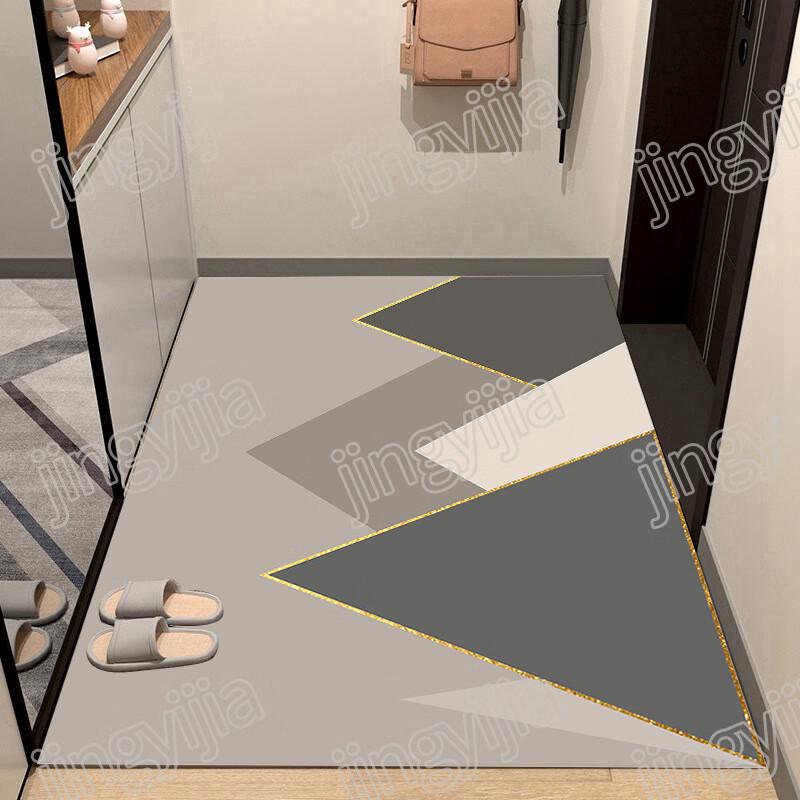 Crystal Velvet Entrance Door Mat