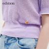 Edition Women's Retro Crochet Knit Short-Sleeve Top