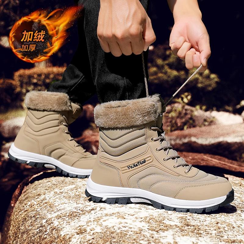 Мужские утепленные зимние ботинки с толстой подошвой легкие для пешего туризма альпинизма водонепроницаемые нескользящие спортивные высокие зимние ботинки хлопковая обувь 43 5150₽