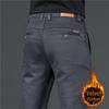 2026 Men's High-End Black Slim Straight Casual Business Pants