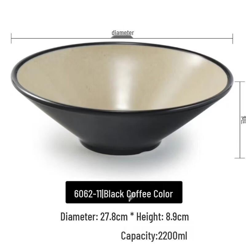 

Commercial Melamine Conical Noodle Bowl