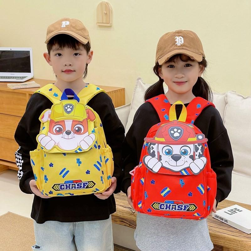 Stylish Lightweight And Backpack For Boys And Girls Ages Two Years