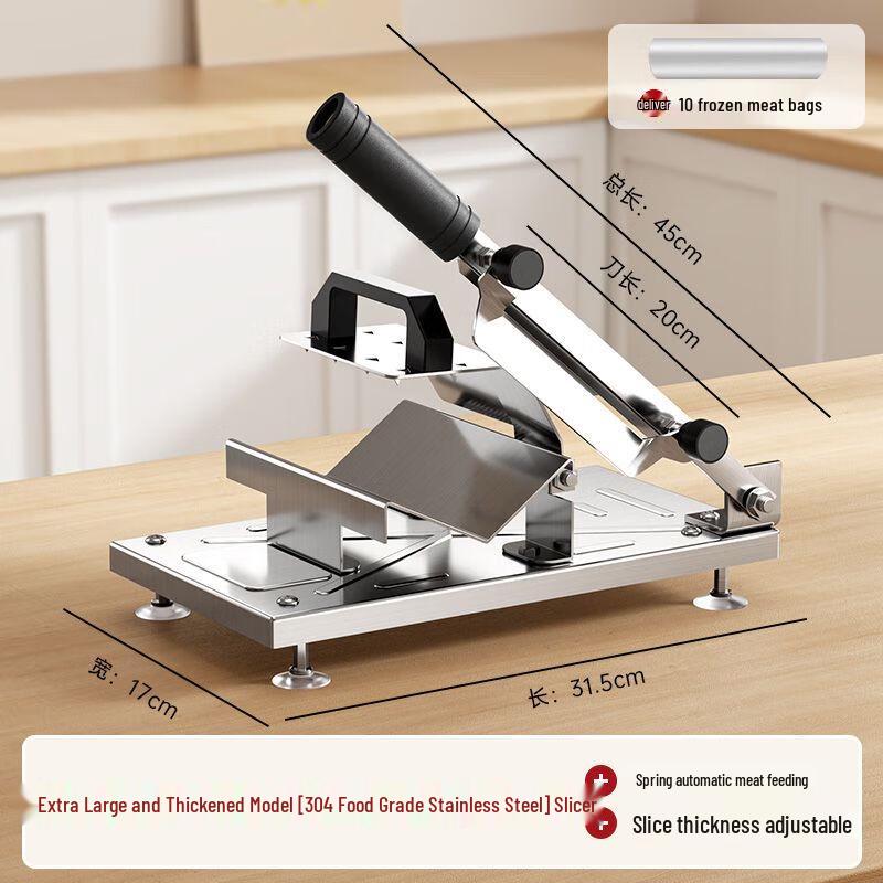 Household Manual Meat Slicer