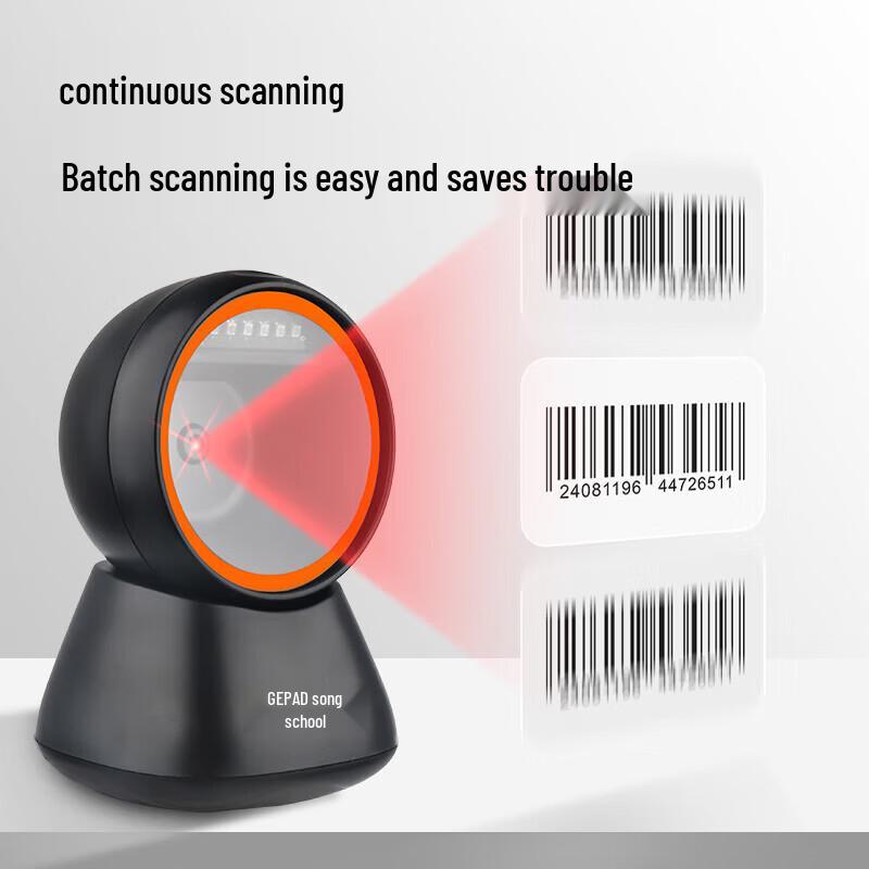 GEPAD GT-2601 Desktop 1D 2D Barcode Scanner