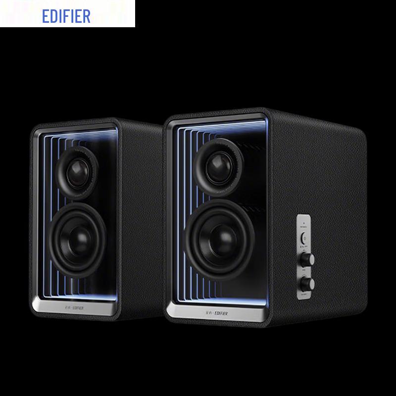EDIFIER Halo 2.0 Monitor Speakers