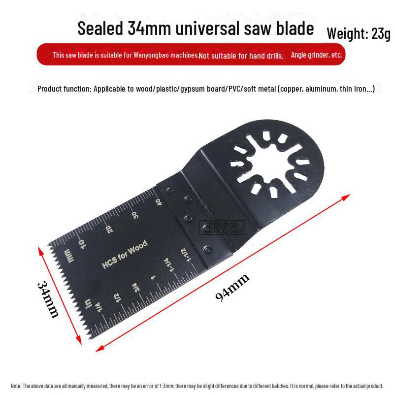 34mm High Carbon Steel Straight Saw Blade with Quick-Install Feature, Multi-Purpose Swing Saw Accessories.