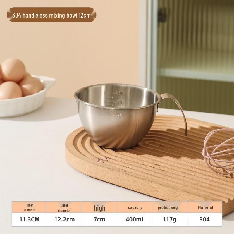 RuHan Stainless Steel Mixing Bowl with Handle and Scale