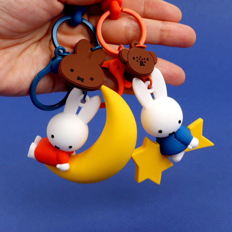 [Miffy] Miffy Dreamland Figure Keychain_Individual (Randomly Sent)