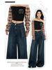 Women's Autumn High-Waisted Hong Kong Style Floor-Sweeping Loose Jeans