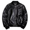 Pure First-layer Cowhide Leather Jacket Men's Baseball Jersey Large Size Business Sheepskin Jacket