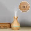 LED Wood Grain Aroma Diffuser 200ML Ultrasonic Humidifier Essential Oil for Home Office Bedroom Decorator