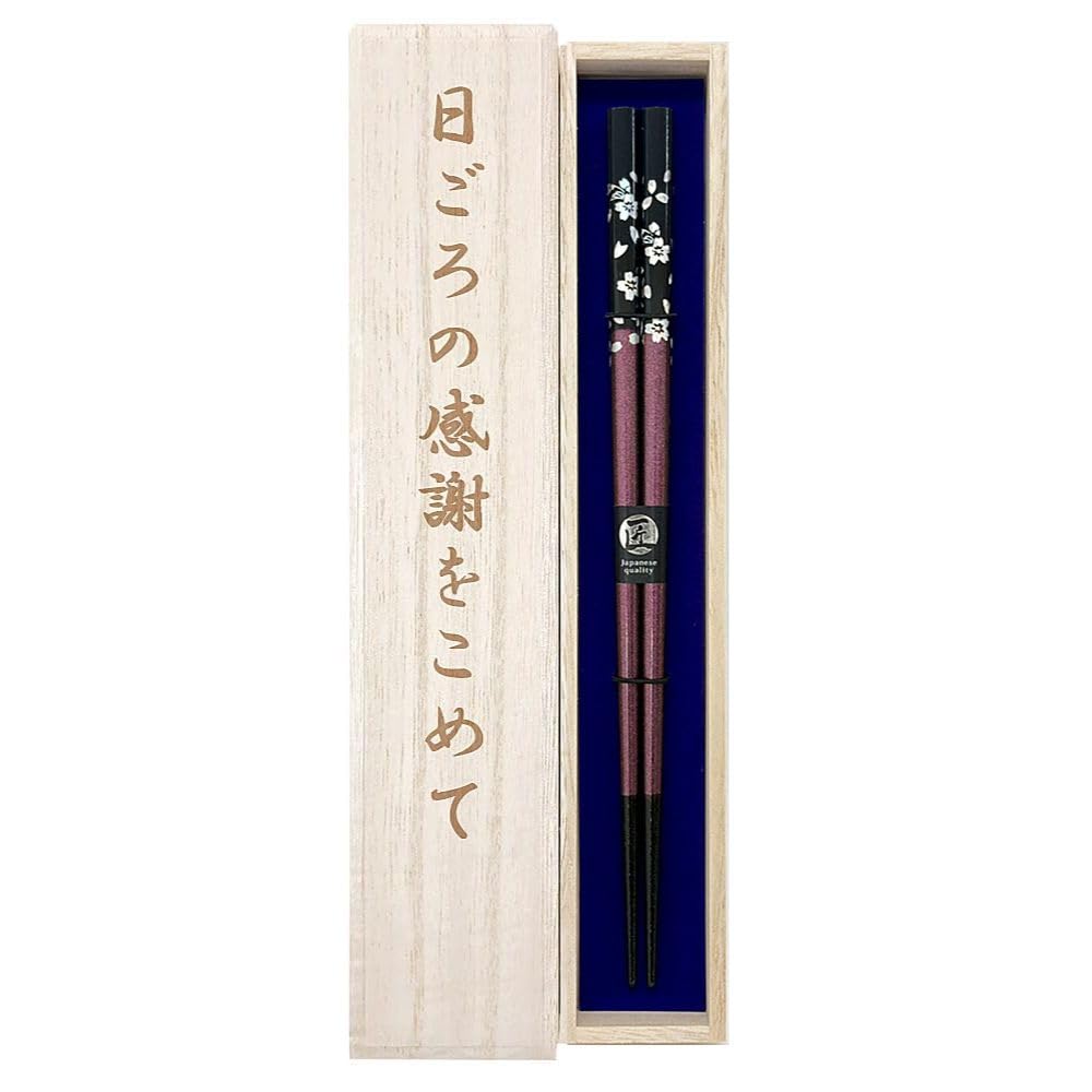 

Chopsticks Silver Cherry Blossom Unisex Made in Comes with Paulownia Wood Box and Gift Dishwasher Gift for Senior Respect for the Aged First