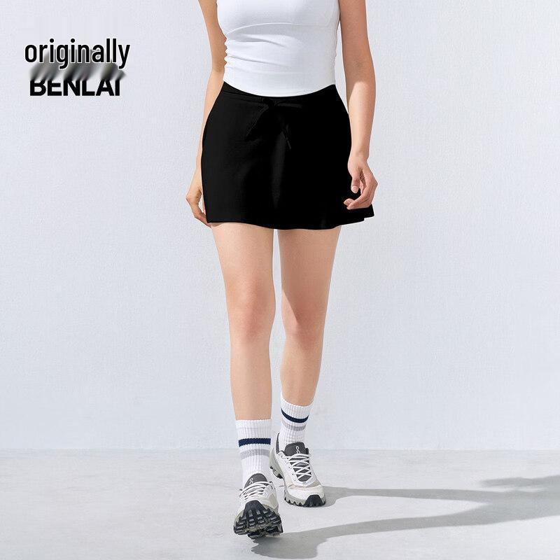 BENLAI Women's Drawstring A-Line Sports Skirt