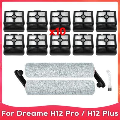 Fit For ( Dreame H12 Pro, H12 Dual, H12 Pro Plus, H13 Pro Plus Mix, H13 Pro Plus Chrous, M13 Beta ) Part Accessory Brush Filter