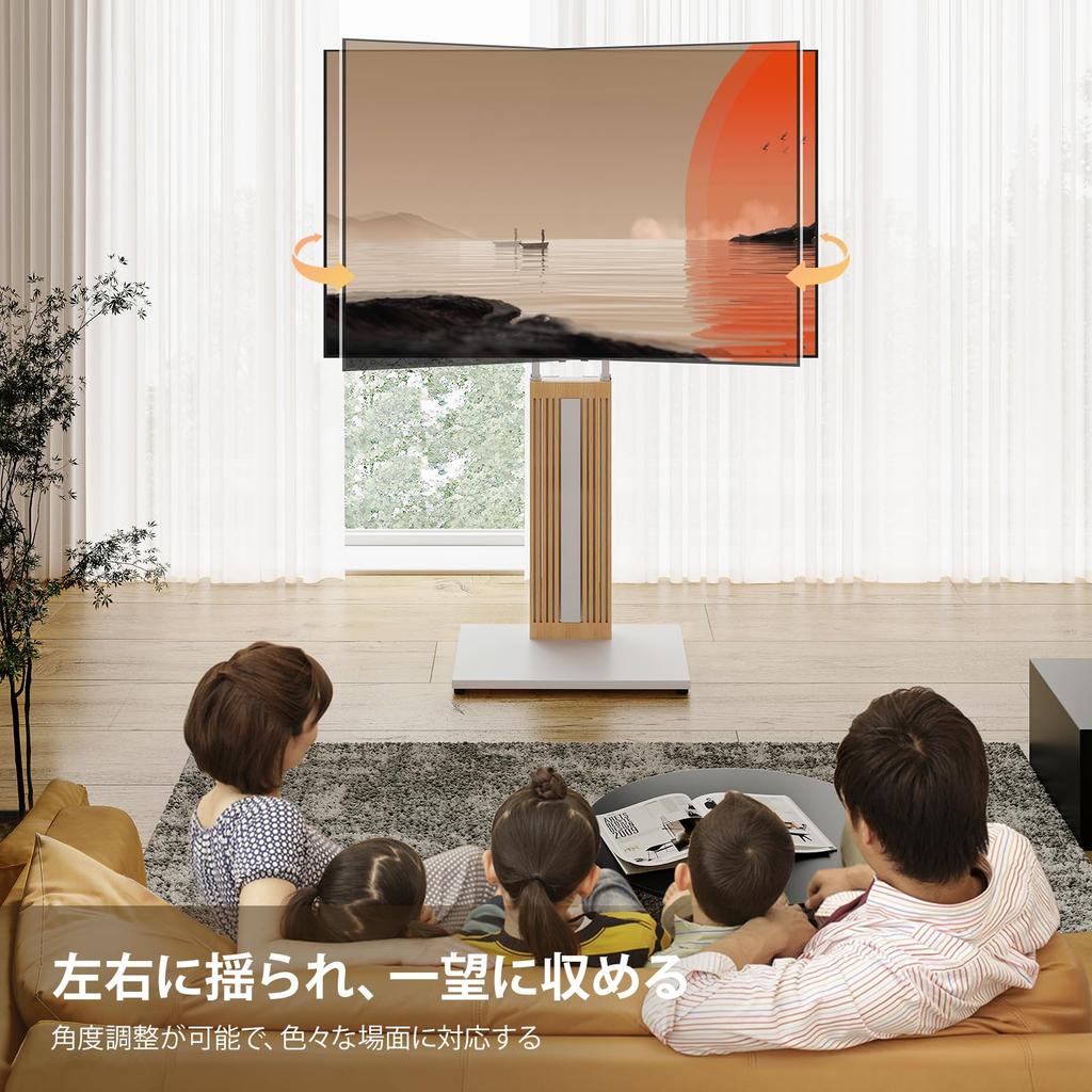 FITUEYES DESIGN Wooden TV Japanese Compatible with Reinforced Wall Mounted TV High Height Load Capacity 40kg ZEN Series Stand, Style, 32-65 Inches,