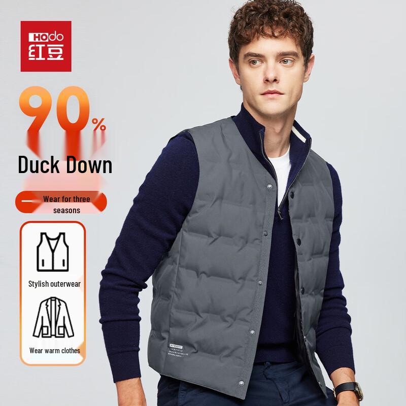 

Hodo Men s Lightweight 90% Duck Down Vest L