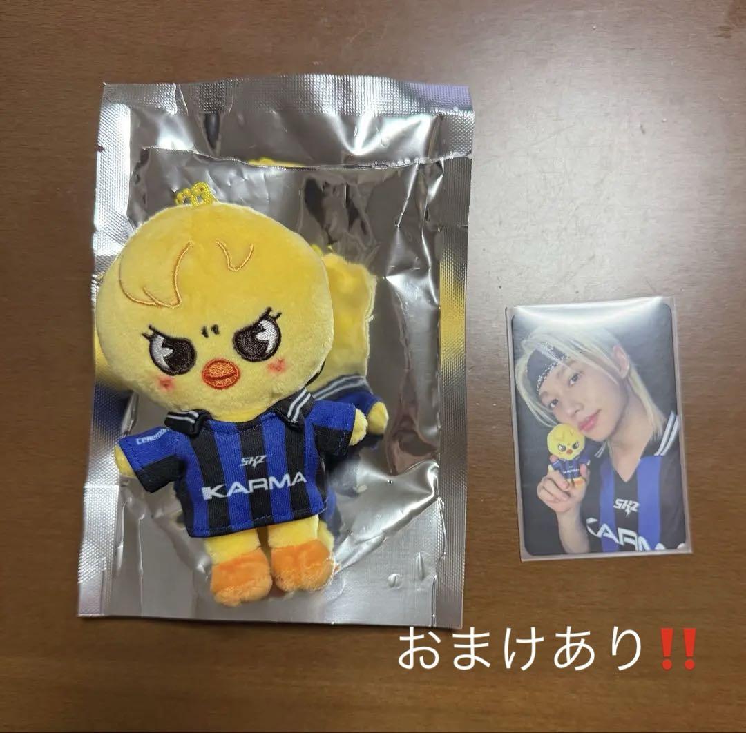 

[USED] Stray Kids Karma Felix Pogari SKZOO Trading Card
