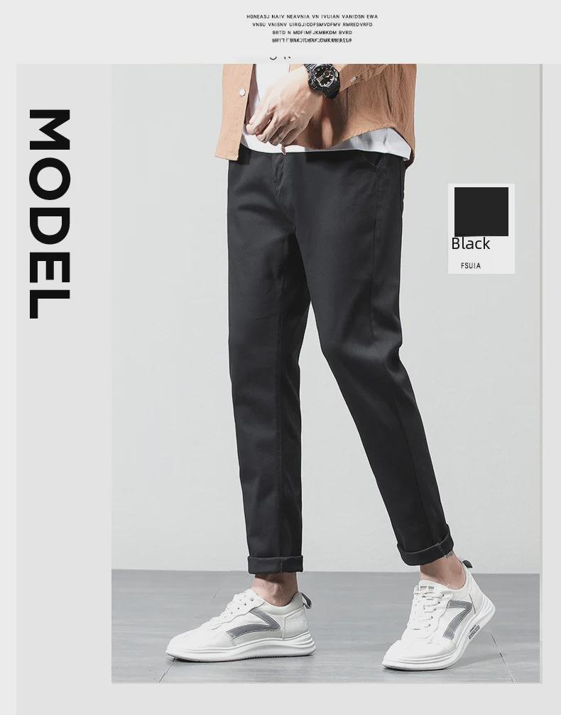 Herren Elastische Baumwollhose mit geradem Bein - Unifarben, Vielseitig, Frühling/Herbst, Koreanischer Stil (2023)