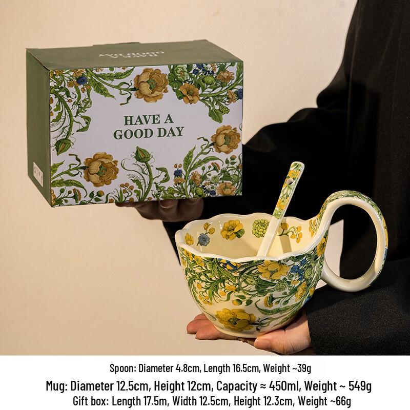 

Цветочная керамическая кружка OLOEY