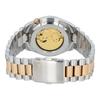 Citizen Citizen Collection Tsuyosa Men's Automatic Watch Silver Pink Gold Black NJ0154-80H
