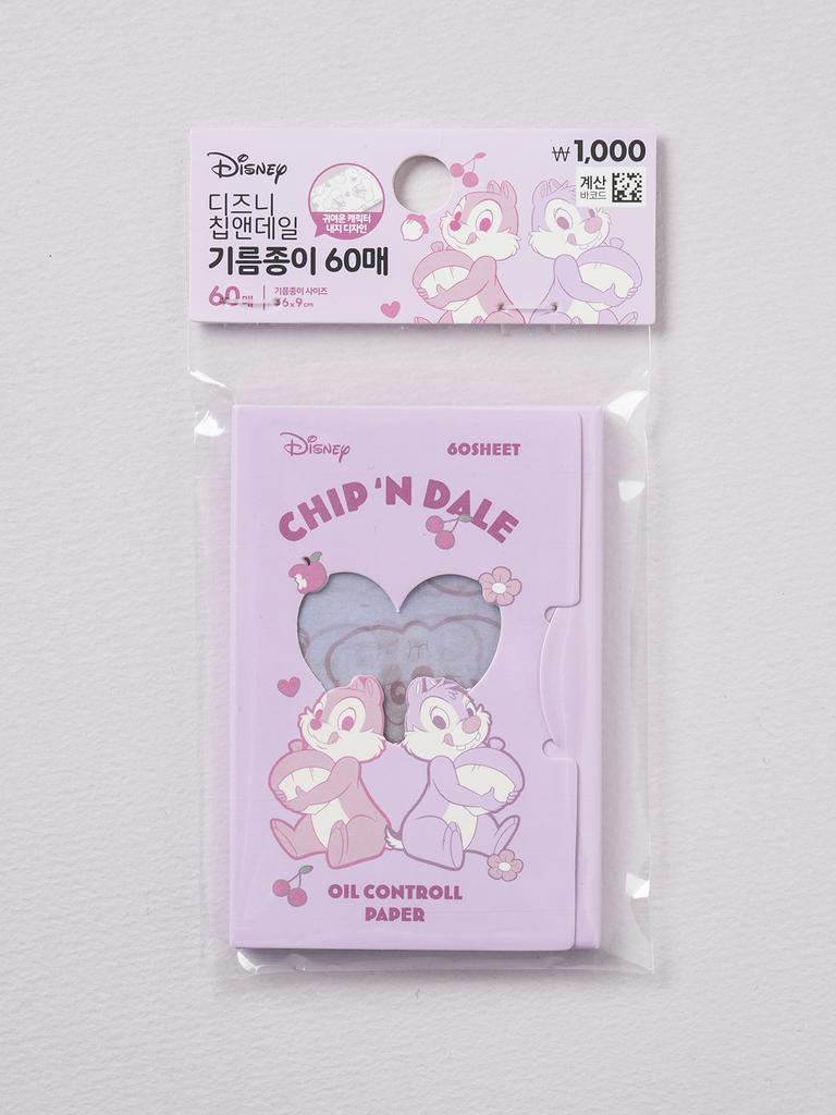 Disney Chip 'n' Dale Oil Blotting Paper (60 Sheets)