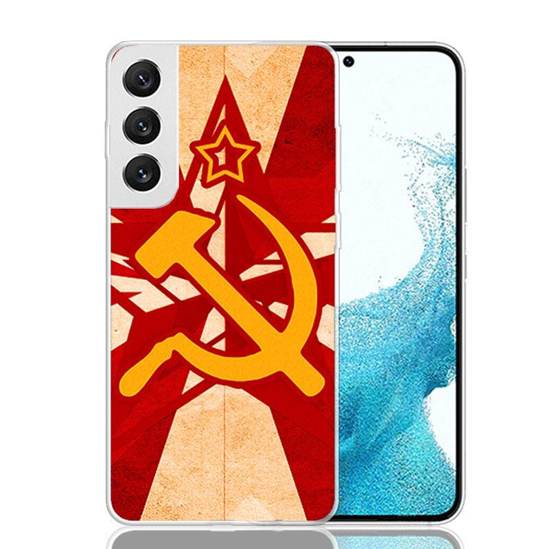 Russia Vintage USSR Communism Phone Case For Samsung Galaxy S26 S25 Edge S24 S23 FE S22 Ultra S21 Plus S20 + Fundas Cover Coque