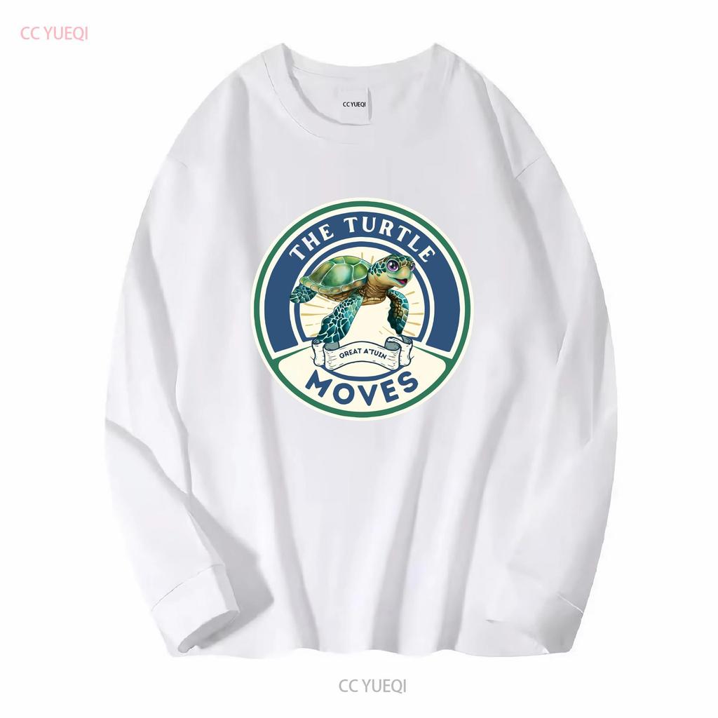 The Turtle Moves Discworld Inspired T Shirt with Terry Pratchett Fan Fantasy Novel Long or Short Sleeves Vintage Washed