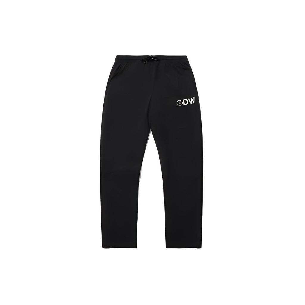 Li-Ning Wade Series 3D Tailored Sports Pants Men Bottoms Black AYKR201-1