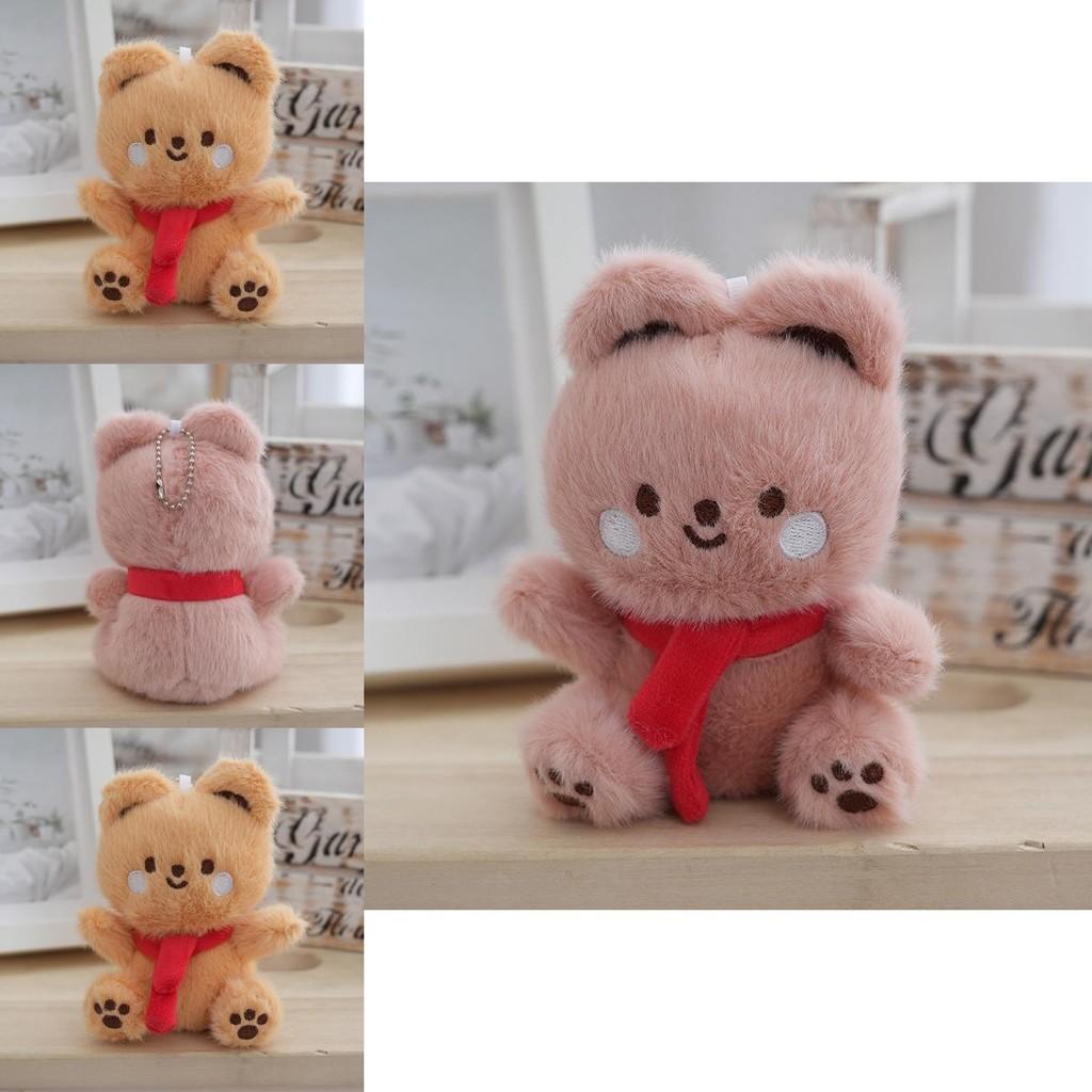 Fluffy Stuffed Teddy Bear Keychain Adorable Plush Toy For Weddings And Celebrations