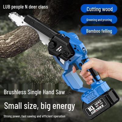 6-inch Cordless Brushless Mini Chainsaw CN Plug (adapter Included)