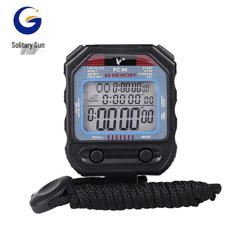 GuYang PC90 Multifunction Sports Timer