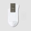Summer Men's Pure Cotton Business Net Eye-Centered Tube Socks 7A Anti-Bacterial, Sweat-Repelling, Odor-Preventing Summer Lightweight Breathable Socks