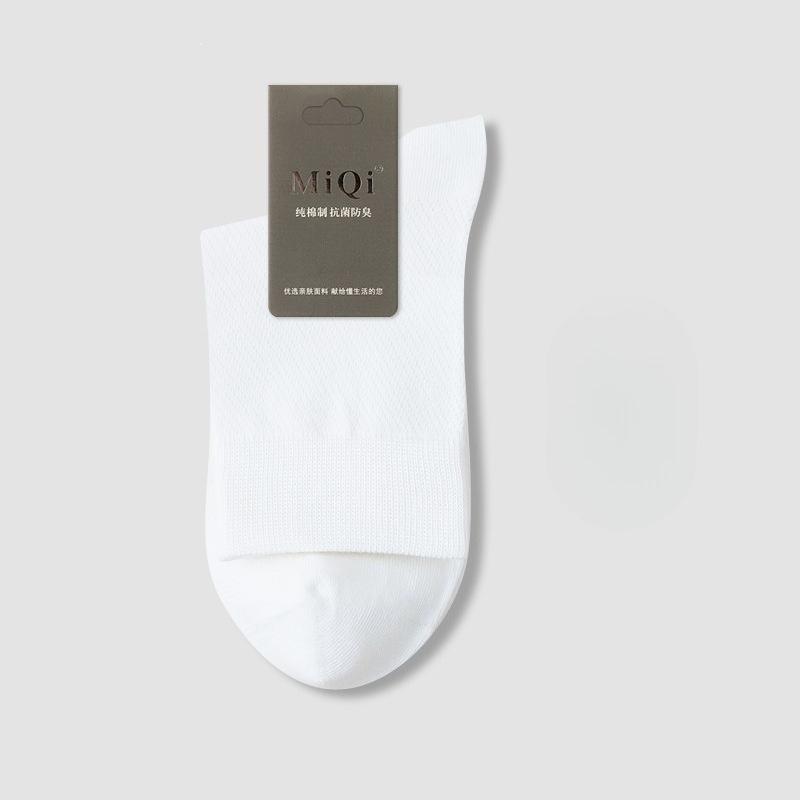 Summer Men's Pure Cotton Business Net Eye-Centered Tube Socks 7A Anti-Bacterial, Sweat-Repelling, Odor-Preventing Summer Lightweight Breathable Socks
