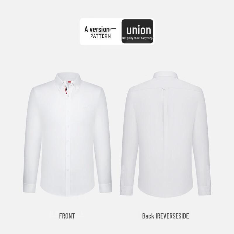 Goldlion GY Men's Silk Blend Easy-Care Long Sleeve Shirt