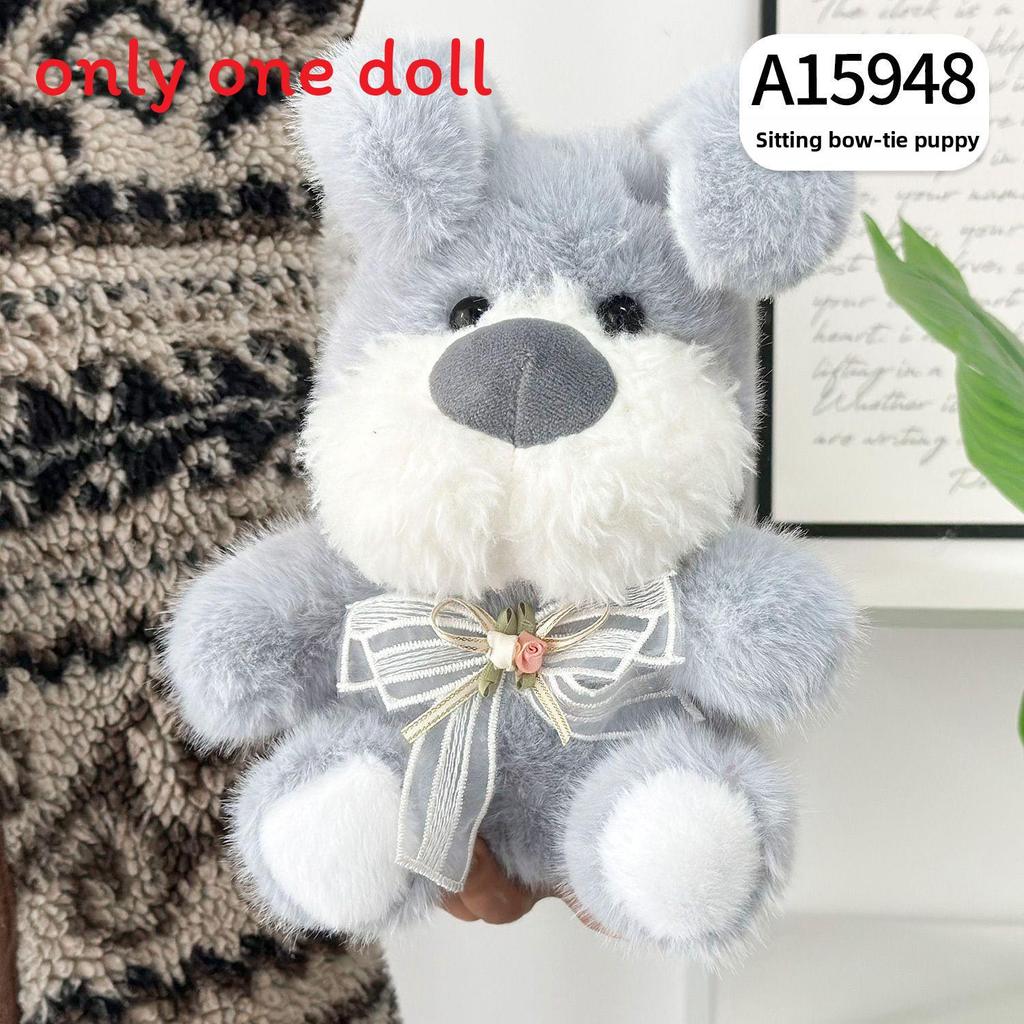 

Plush Schnauzer Toy With Pp Cotton Filling For Gift And Collection Purposes SittingBow