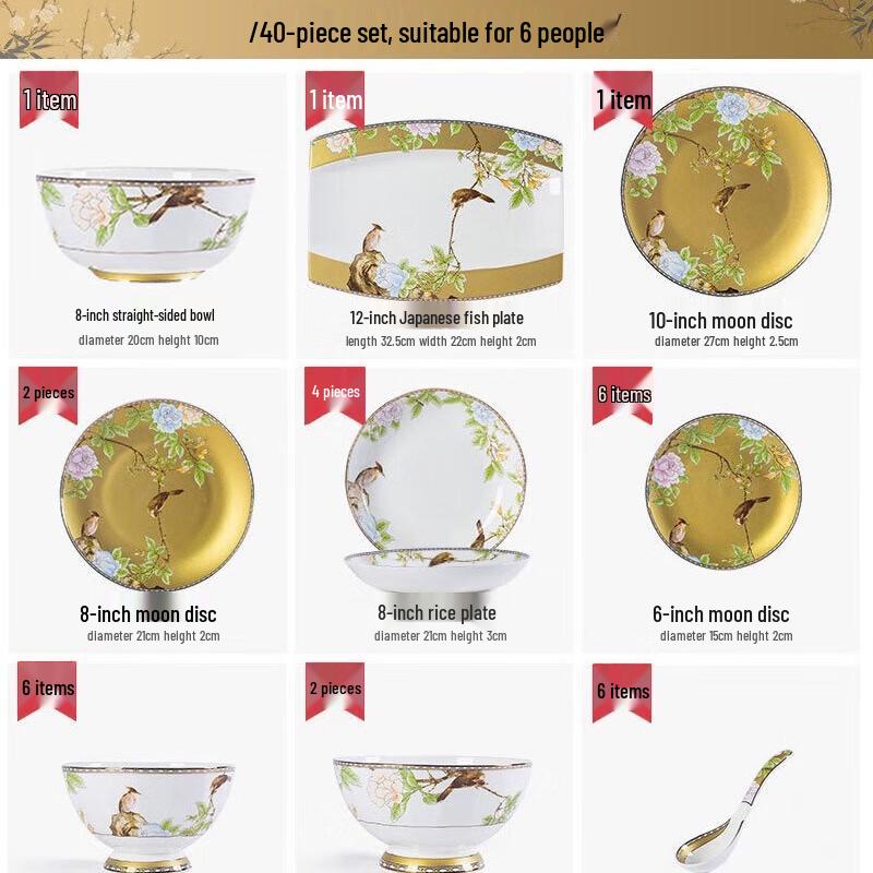 Elegant Harmony Ceramic Dinnerware Gift Set