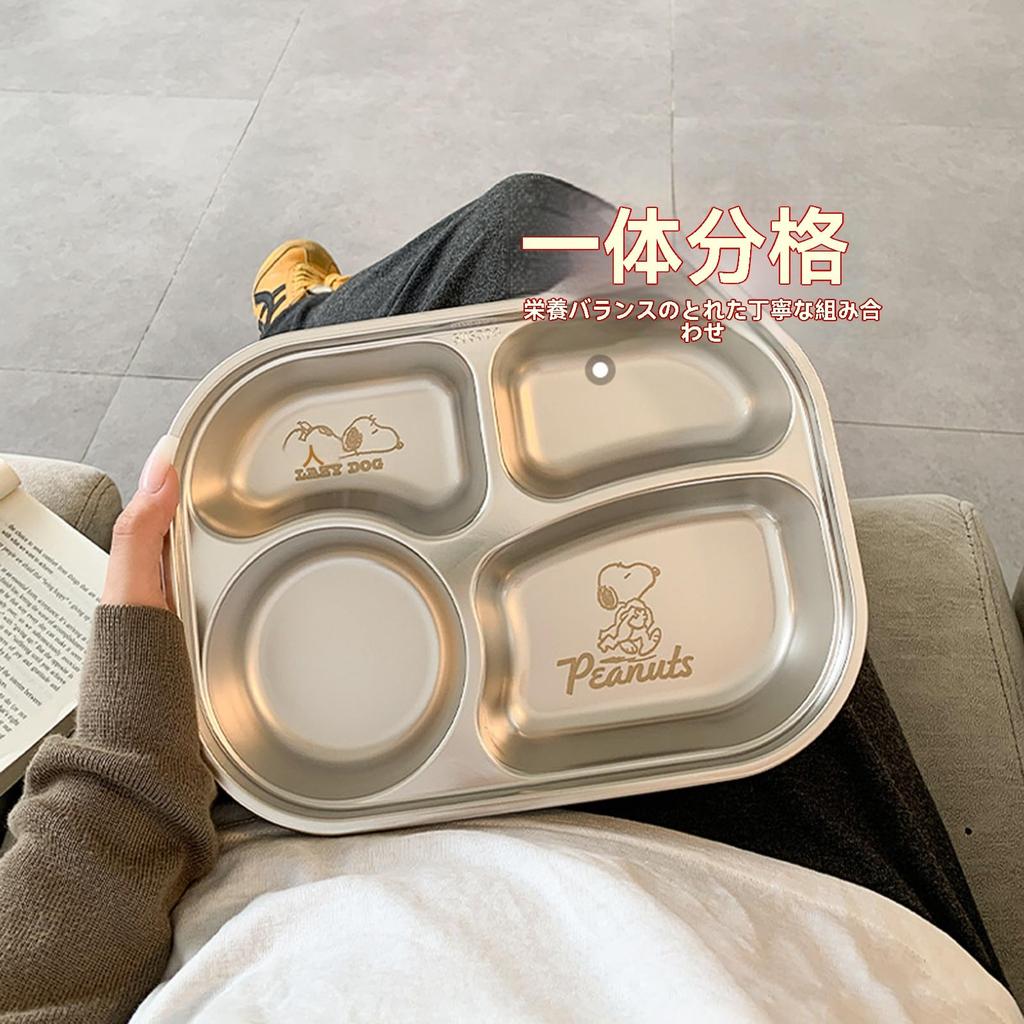 Snoopy Bento Lightweight and Easy To 304 Stainless with Removable for Office Blue Box, Use, Steel, Leak-Proof, Insulated, Stackable, Dividers,
