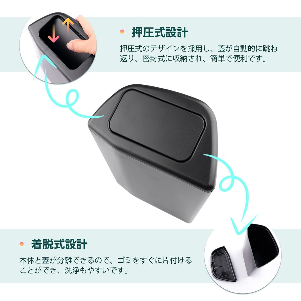 [GAFAT] TOYOTA Toyota RAV4 5th Generation XAA50 XAH50 XAP50 2019-Present Car Storage Box, Dust