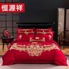 Hengyuanxiang Phoenix Series 11-Piece Bedding Set