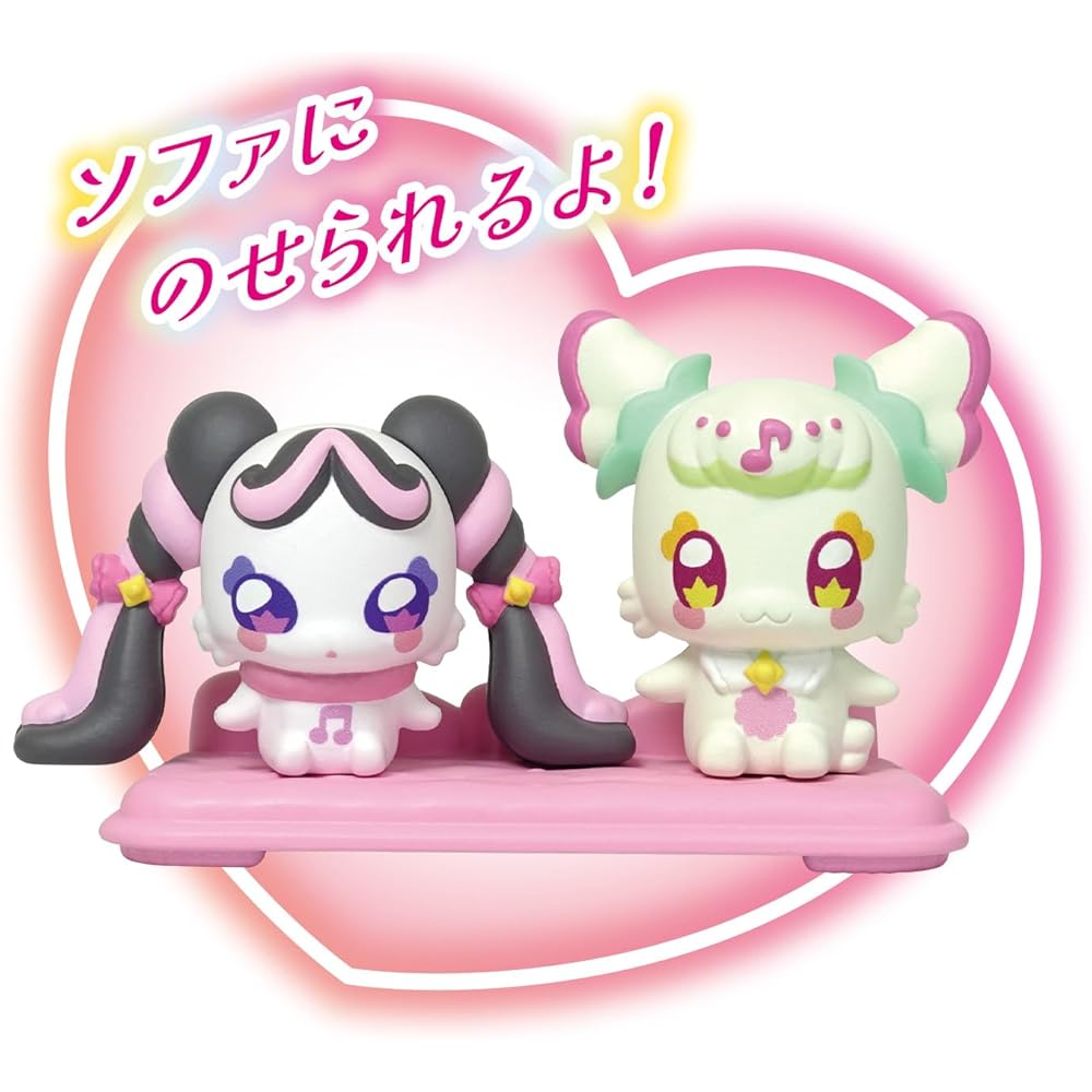 Bandai Kimi to Idol Precure Pricure Doll Set with Prilun and Meloron Characters