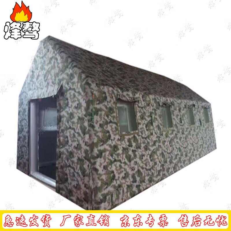 Camouflage Inflatable Outdoor Tent