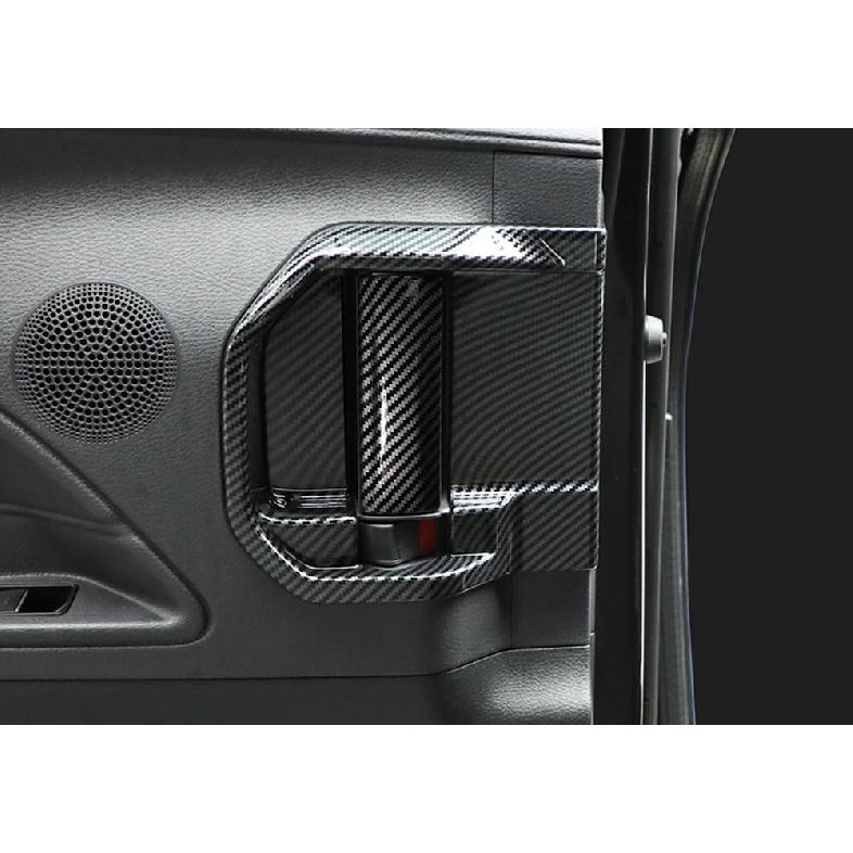 ERIDANUS Auto Accessories Fit for Toyota Sienna 2025 2024 2023 2022 2021 Car Inner Door Handle Bowl Cover (Carbon Fiber Style) ABS 4 PCS